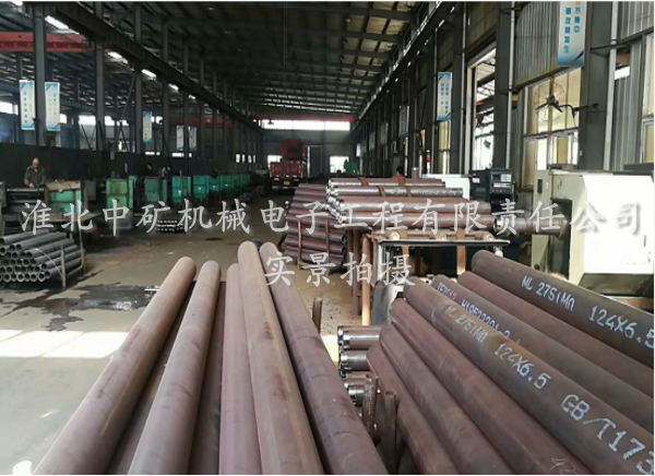 生產(chǎn)車間.車床.27SiMn無縫調(diào)質(zhì)鋼管庫存